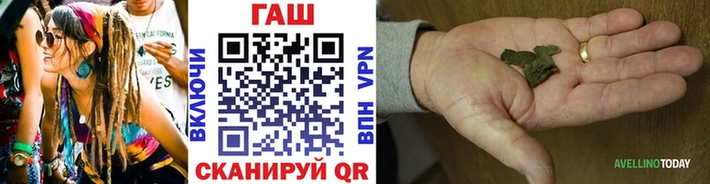 Купить ТГК  Канабис  АМФ  Мефедрон  КОКАИН  ГАШИШ  Карталы