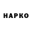 Alfa_PVP крисы CK PANDA RADULOVIC