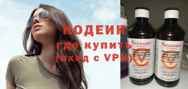 МДПВ Новозыбков