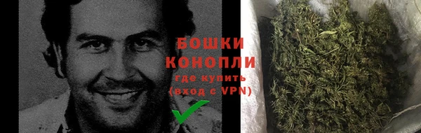 МДМА Новодвинск