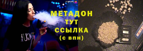 МДПВ Новозыбков