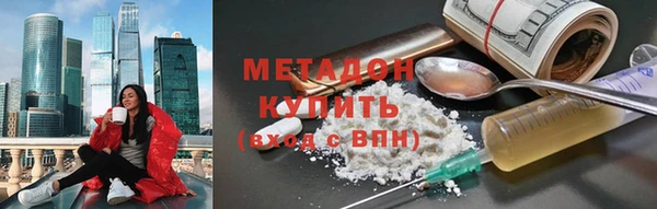дурь Нефтегорск