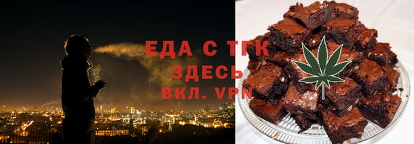МДПВ Новозыбков