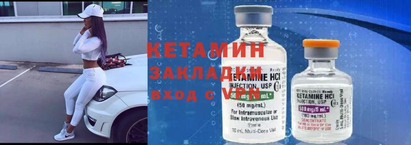 МДМА Новодвинск
