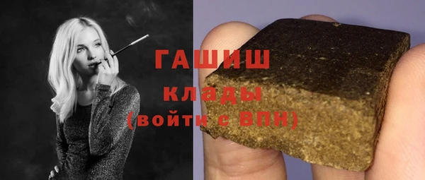 МДПВ Новозыбков