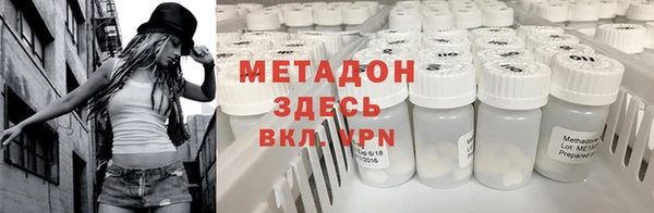 дурь Нефтегорск