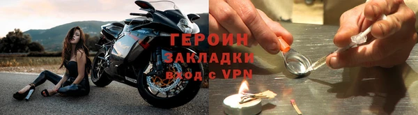 альфа пвп Нея