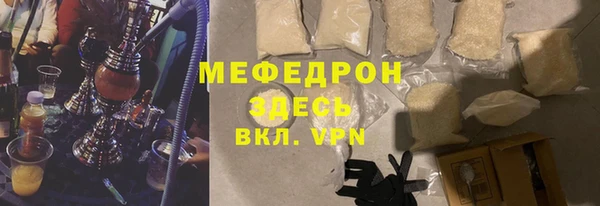 МДМА Новодвинск