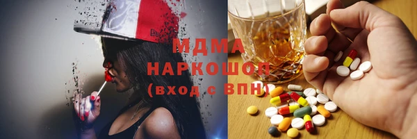 альфа пвп Нея
