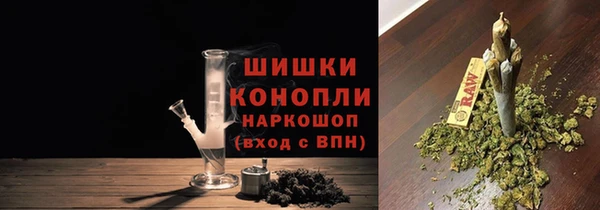 дурь Нефтегорск
