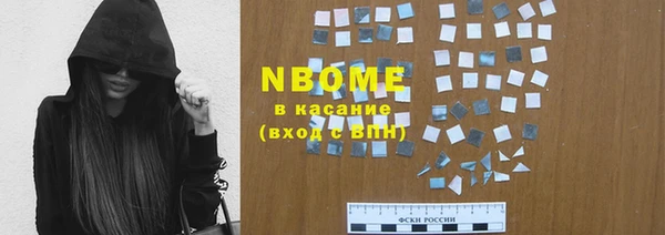 МДПВ Новозыбков