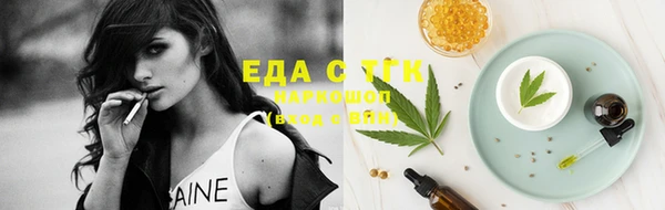 МДМА Новодвинск