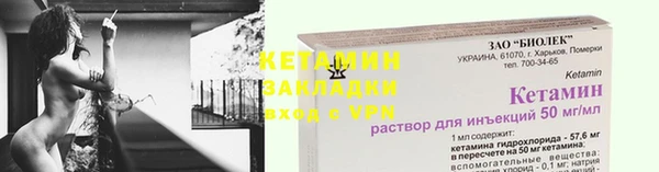 альфа пвп Нея