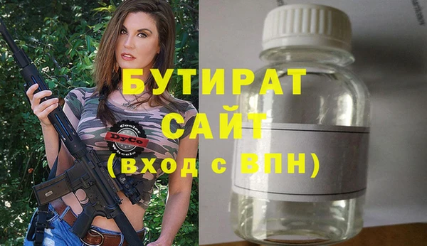 МДПВ Новозыбков