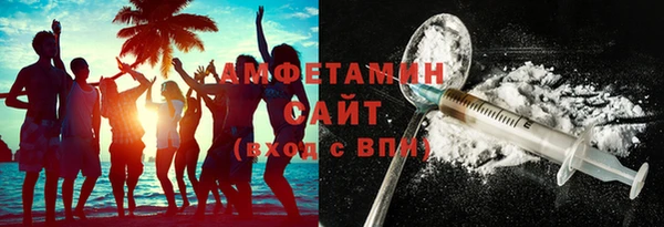 дурь Нефтегорск