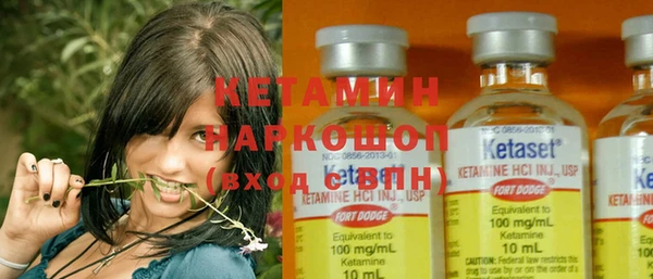 МДПВ Новозыбков