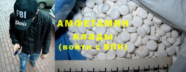 альфа пвп Нея