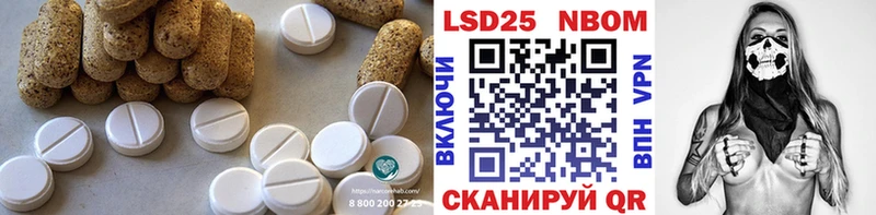 Купить  Карталы  ЛСД экстази ecstasy 