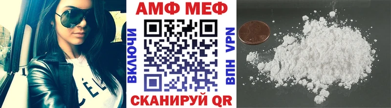 Купить  Карталы  Первитин Декстрометамфетамин 99.9% 
