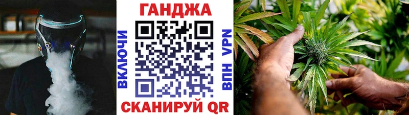 Купить Карталы Бошки марихуана OG Kush